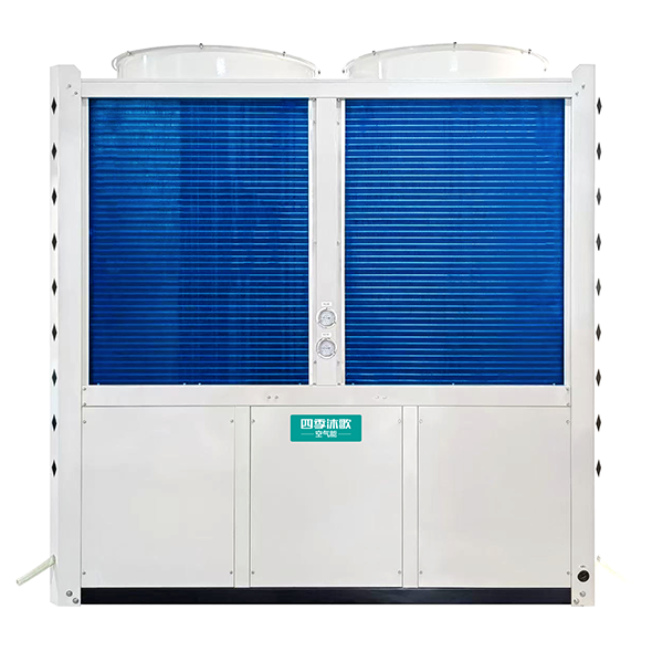 商用空气能-高温变频空气源热泵
