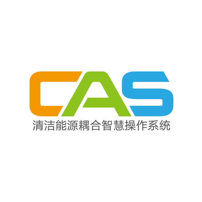 四季沐歌CAS系统